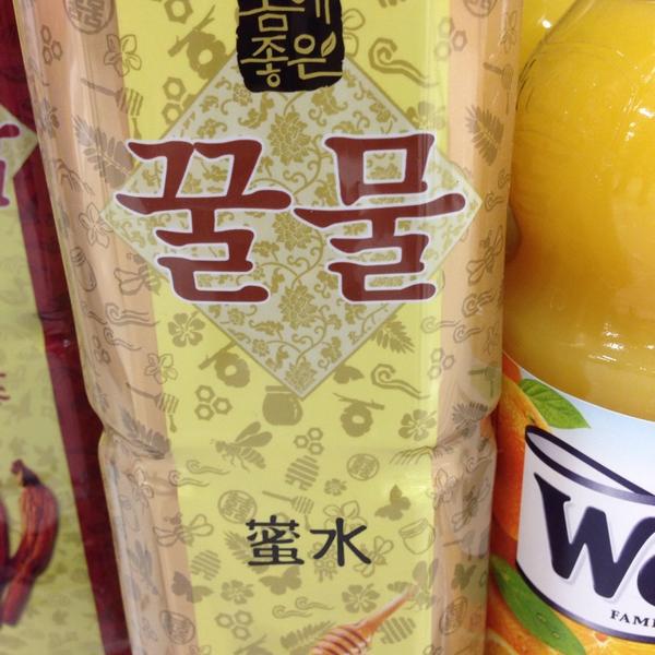 Photo taken at 이마트 (E-Mart) by Tony K. on 5/17/2014-庆尚北道浦项北区188易买得超市 Photo taken at 이마트 (E-Mart) by Tony K. on 5/17/2014