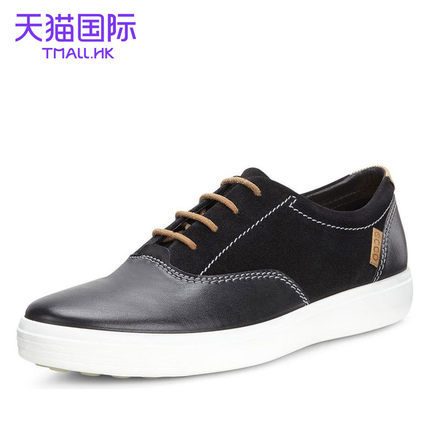 2016春夏新款Ecco爱步男鞋休闲鞋430014正品德国直邮