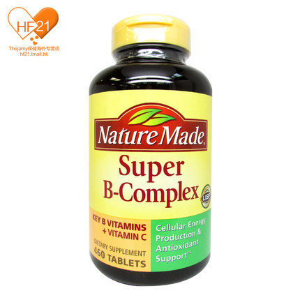 NM9美国直邮Nature Made莱萃美维生素B族维C叶酸VBVC片460片