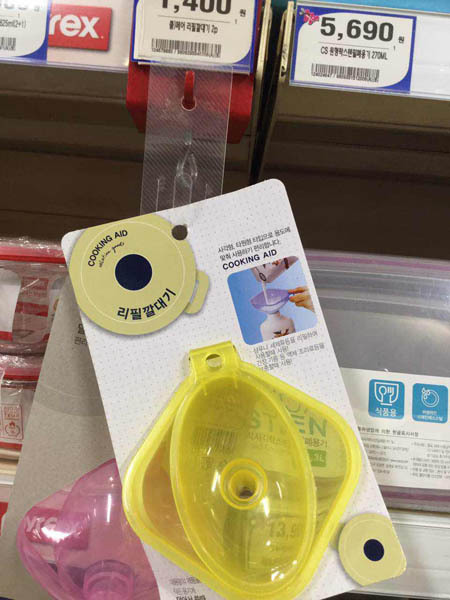 酒漏페어프랜즈