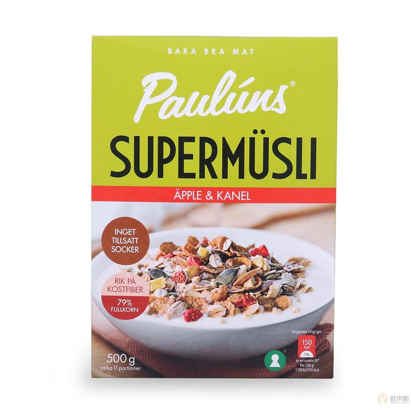 瑞典 Pauluns 健康香脆麦片什锦燕麦肉桂苹果口味 500G 瑞典 Pauluns 健康香脆麦片什锦燕麦肉桂苹果口味 500G