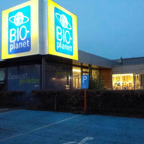 Photo taken at Bio-Planet by Hans V. on 3/28/2014