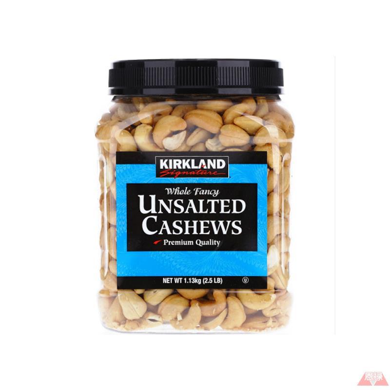 美国进口干果腰果-Kirkland Signature科克兰无调味腰果