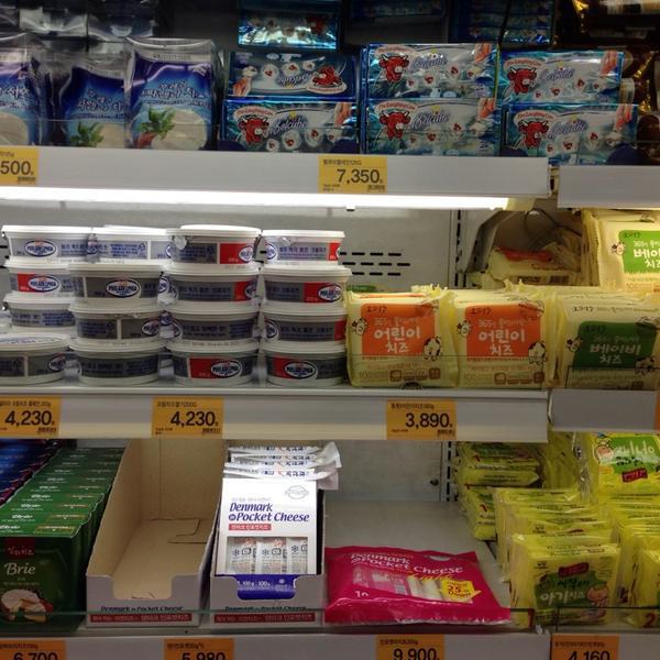 Photo taken at 이마트 (E-Mart) by sesajoon on 10/13/2013-忠清北道忠州市新尼面中原洞3420易买得超市 Photo taken at 이마트 (E-Mart) by sesajoon on 10/13/2013