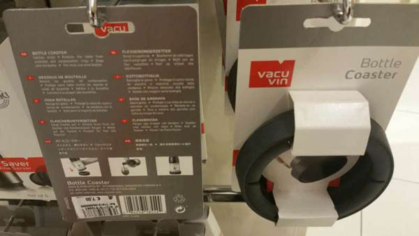 意大利进口红酒酒托-VACU VIN红酒酒托 红酒托 - 进口红酒酒托 意大利进口红酒酒托-VACU VIN红酒酒托 红酒托 - 进口红酒酒托