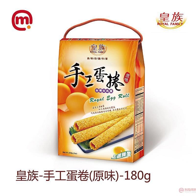 中国台湾 皇族-手工蛋卷(原味)-180g
