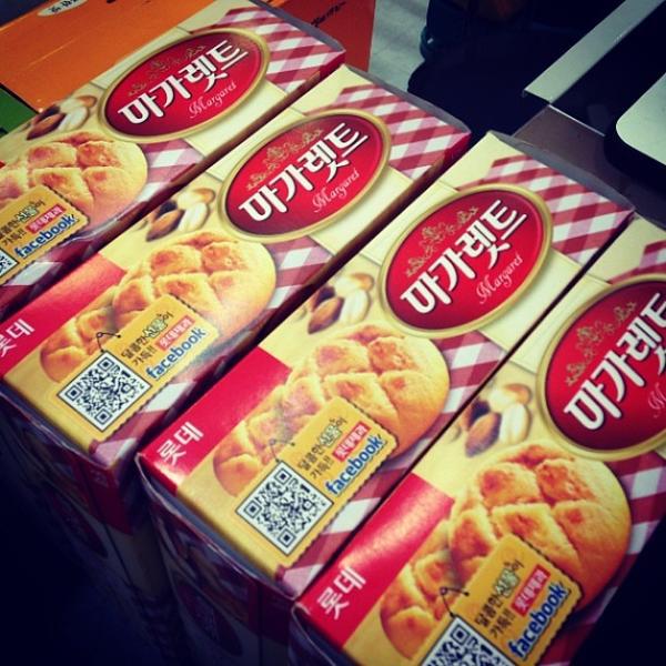 Photo taken at 이마트 (e-mart) by Eunjin S. on 9/17/2013-京畿道高阳市东阳区79易买得超市 Photo taken at 이마트 (e-mart) by Eunjin S. on 9/17/2013