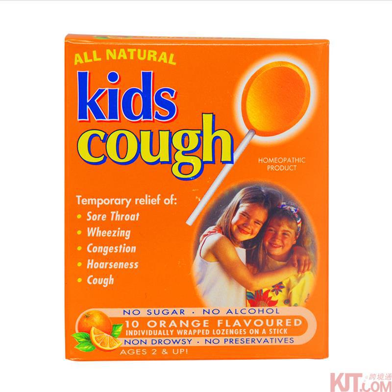 All Natural儿童缓咳棒棒糖 Key Sun【10支 橘子味】