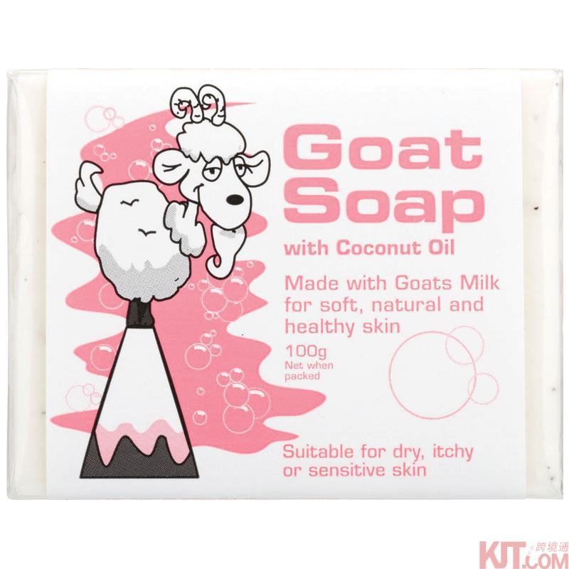 Goat Soap 羊奶皂 澳大利亚手工皂【添加椰子油】【100g/块】
