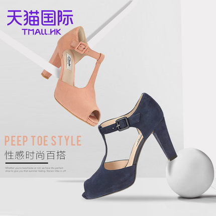 Clarks/其乐2016春夏新款女鞋凉鞋Kendra Flower专柜正品英国直邮