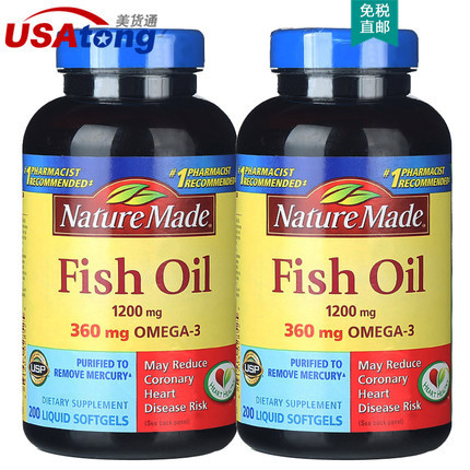 海外直邮 正品 中老年成人Nature made深海鱼油软胶囊200粒2瓶 海外直邮 正品 中老年成人Nature made深海鱼油软胶囊200粒2瓶