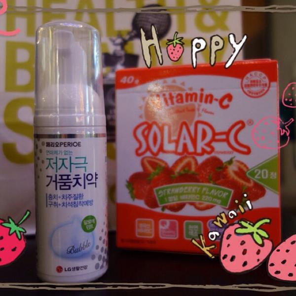 Photo taken at 올리브영 (OLIVE YOUNG) by simply LANG™ on 1/14/2014