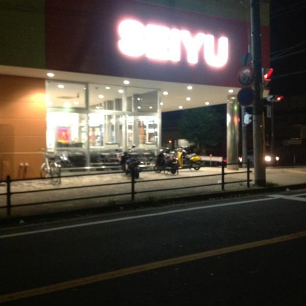 Photo taken at SEIYU 多田店 by Jeff P. on 7/15/2012