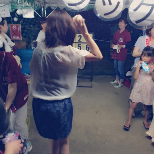 Photo taken at SEIYU 多田店 by Matsuyama M. on 8/2/2014