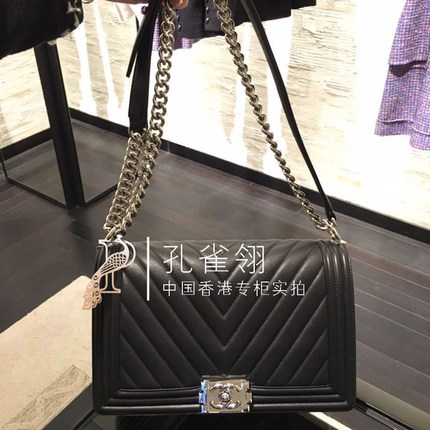 Chanel/香奈儿chanel女包16春款中号牛皮单肩包 V纹口盖链条包 Chanel/香奈儿chanel女包16春款中号牛皮单肩包 V纹口盖链条包