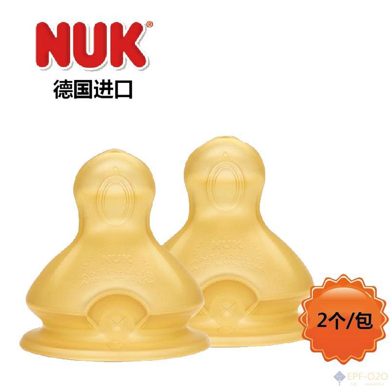 NUK 优选系列乳胶奶嘴2段M号 防胀气宽口径