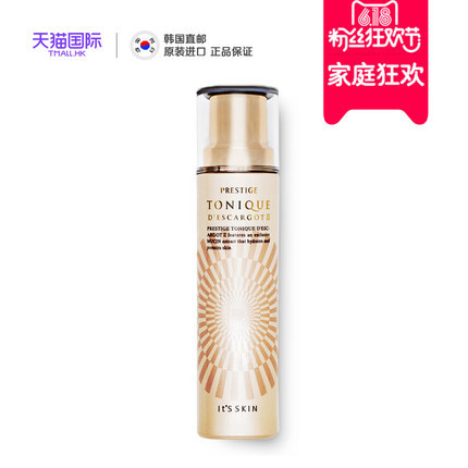 it's skin伊思水乳蜗牛美肌再生水2号滋润型爽肤水140ml 韩国直邮 it's skin伊思水乳蜗牛美肌再生水2号滋润型爽肤水140ml 韩国直邮