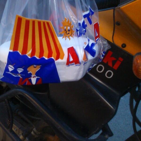 Photo taken at Παγωτά Alfa by Dimi on 6/14/2014