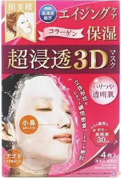 日本进口胶原蛋白面膜-肌美精Kracie 超浸透3D面膜(玫红) 胶原蛋白 4片装 日本进口胶原蛋白面膜-肌美精Kracie 超浸透3D面膜(玫红) 胶原蛋白 4片装