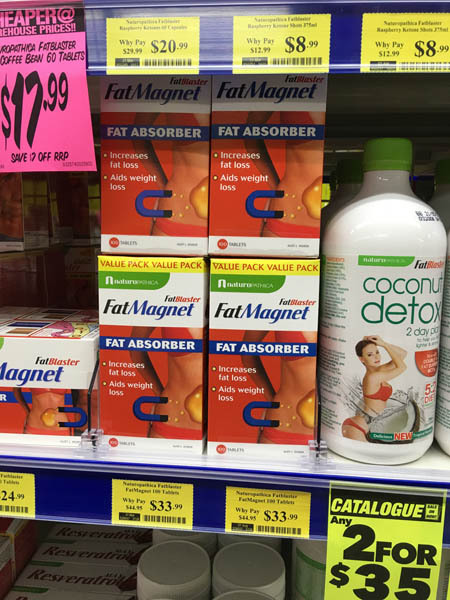 澳洲进口纤维吸脂片-fatblaster fatmagnet天然瘦身排毒纤维吸脂片100片