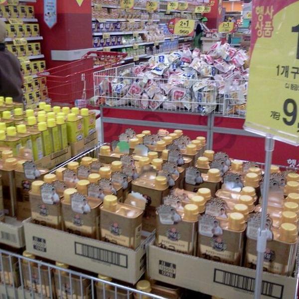 Photo taken at 홈플러스 (Home plus) by 문희 이. on 4/19/2012-首尔市江西区禾谷路398号 Photo taken at 홈플러스 (Home plus) by 문희 이. on 4/19/2012