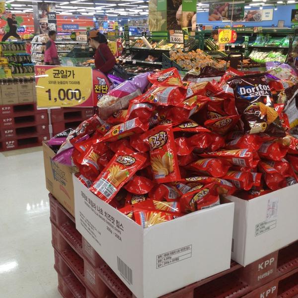 Photo taken at 홈플러스 (Home plus) by Fedelyn D. on 5/15/2013-首尔市江西区禾谷路398号 Photo taken at 홈플러스 (Home plus) by Fedelyn D. on 5/15/2013