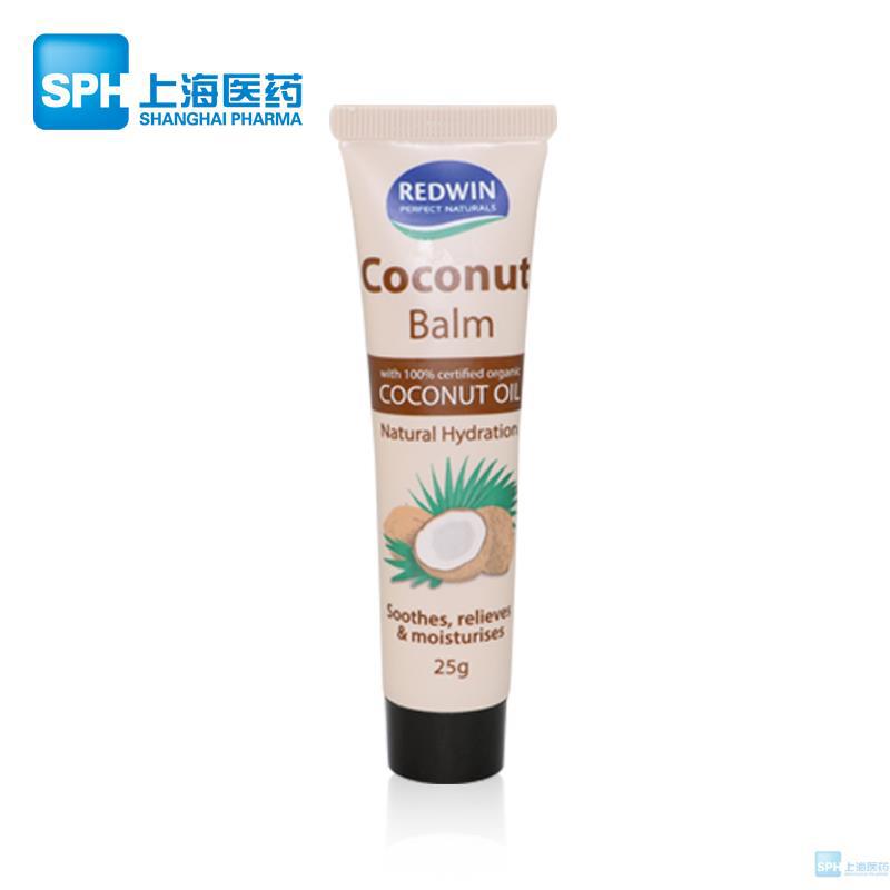 澳洲Redwin维特护 椰子油护肤霜面霜眼霜25g 澳洲Redwin维特护 椰子油护肤霜面霜眼霜25g