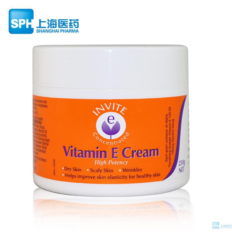 澳洲Invite E维他命E乳霜护肤乳护肤霜250g
