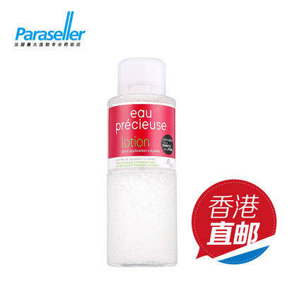 法国原装珍贵水eau precieuse油性皮肤爽肤水375ml 控油