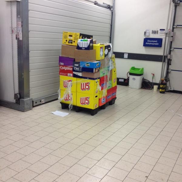 Photo taken at Lidl by Panos G. on 6/19/2014