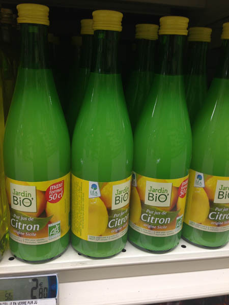 jardinbio柠檬汁