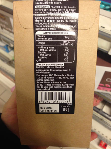 charines巧克力豆 charines巧克力豆