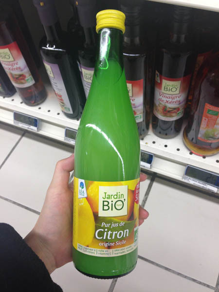 jardinbio柠檬汁 jardinbio柠檬汁