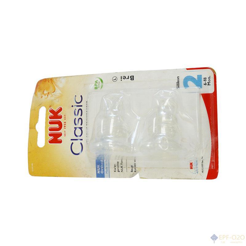 NUK Classic系列防胀气硅胶奶嘴 适合6-18个月婴幼儿 2只装/盒 L号 NUK Classic系列防胀气硅胶奶嘴 适合6-18个月婴幼儿 2只装/盒 L号