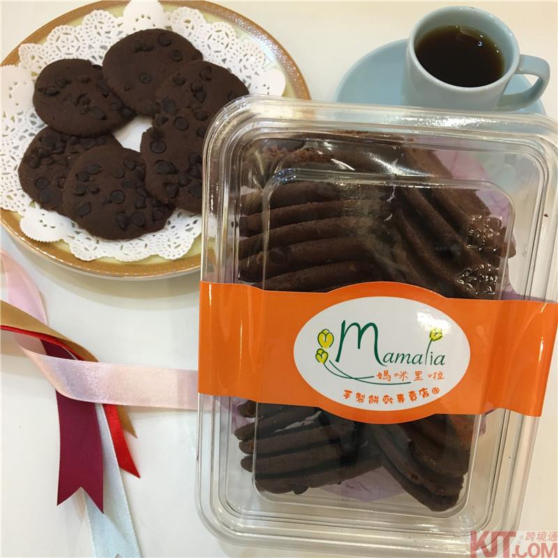 妈咪里啦 巧克力豆饼干 250克/盒