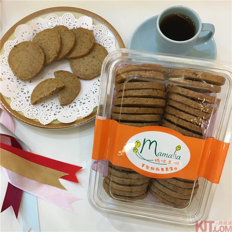 妈咪里啦 伯爵红茶饼干 250g/盒