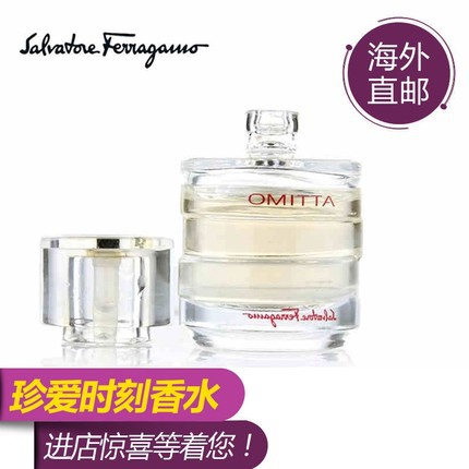 Ferragamo菲拉格慕Attimo珍爱时刻花样瞬间女士香水淡香水