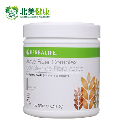 美版herbalife/康宝莱纤维粉 活化膳食纤维素粉 改善肠道健康 美版herbalife/康宝莱纤维粉 活化膳食纤维素粉 改善肠道健康
