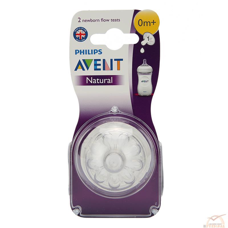 新安怡自然原生 初生型1孔奶嘴 2件装 新安怡自然原生 初生型1孔奶嘴 2件装