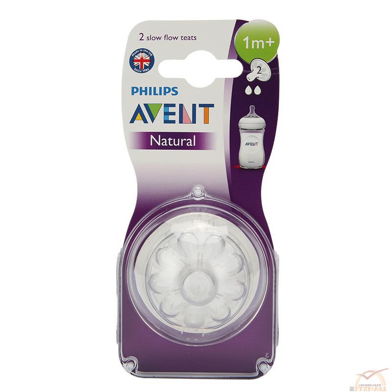 新安怡自然原生 慢速型2孔奶嘴 2件装 新安怡自然原生 慢速型2孔奶嘴 2件装