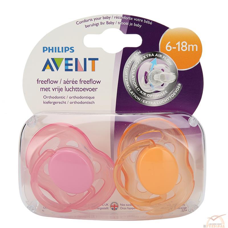 新安怡 6-18m 透气系列安抚奶嘴 2件装 新安怡 6-18m 透气系列安抚奶嘴 2件装