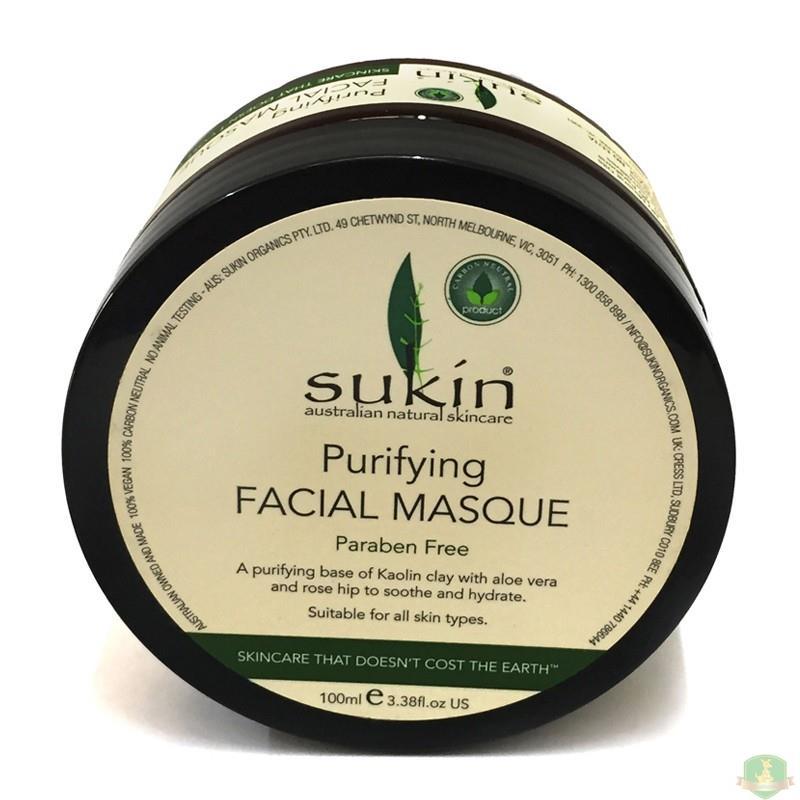 苏芊 SUKIN 亮白净化面膜【澳洲直邮】