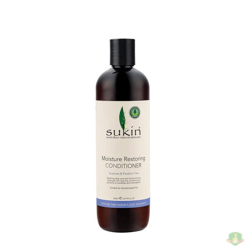 苏芊 SUKIN 水润修护护发素【澳洲直邮】