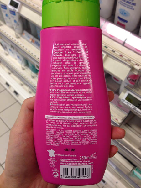 corine de farme女性护理液 corine de farme女性护理液