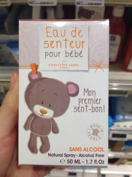 christine arbel婴幼儿香水 christine arbel婴幼儿香水