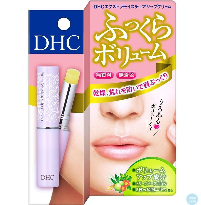 DHC/蝶翠诗 保湿榄护唇膏1.5g含橄榄精华干燥开裂双唇保湿滋润