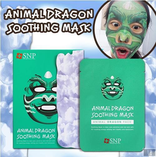 【韩贵人】SNP 动物龙镇定舒缓面膜 单片