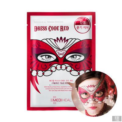 【韩贵人】Mediheal Clinie 韩国可莱丝红魅女王深层滋养面膜 单片 【韩贵人】Mediheal Clinie 韩国可莱丝红魅女王深层滋养面膜 单片