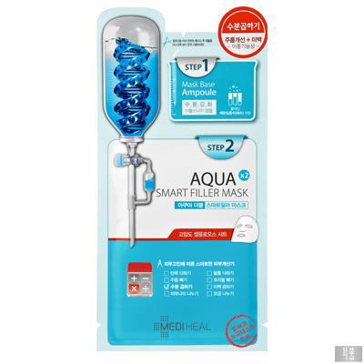 【韩贵人】Mediheal Clinie 韩国可莱丝双倍保湿海洋精华面膜 单片 【韩贵人】Mediheal Clinie 韩国可莱丝双倍保湿海洋精华面膜 单片