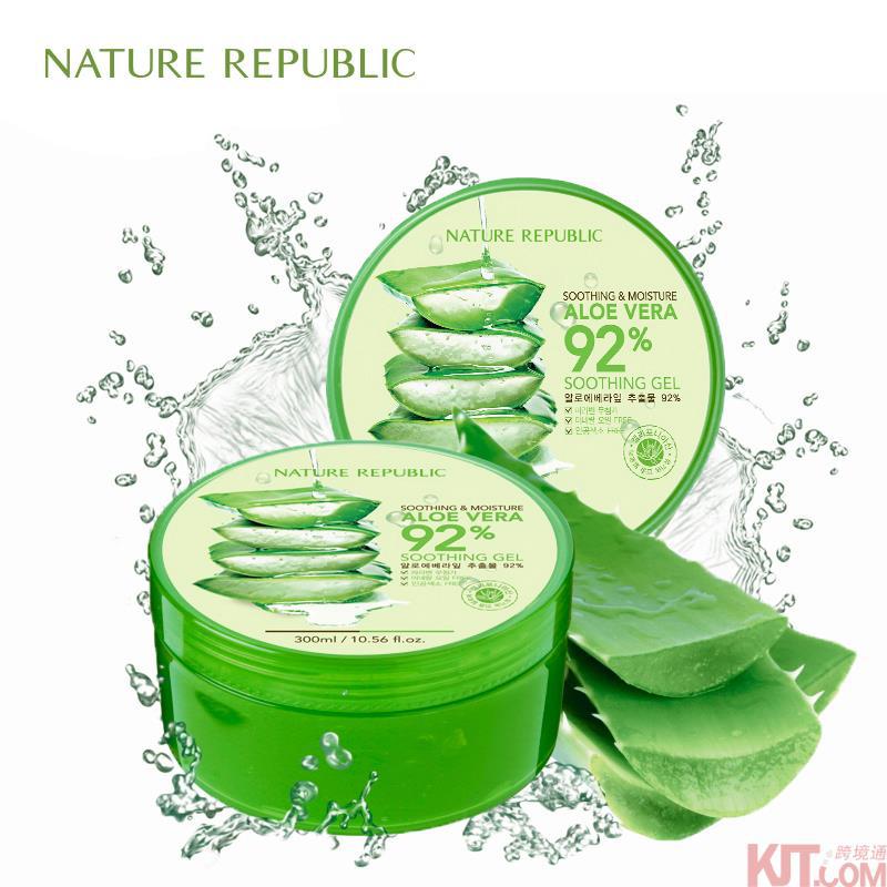 【韩贵人】Nature Republic 自然乐园芦荟舒缓保湿凝胶